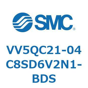 V Series(VV5QC21-04C8) SMC