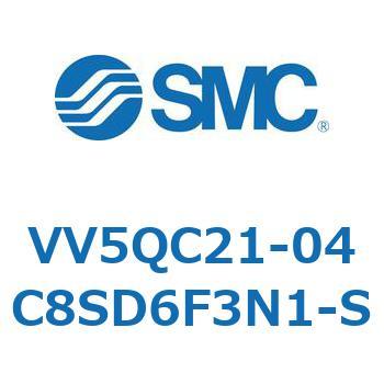 V Series(VV5QC21-04C8) SMC