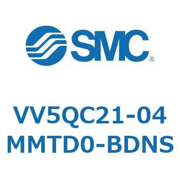 V Series(VV5QC21-04MM) SMC