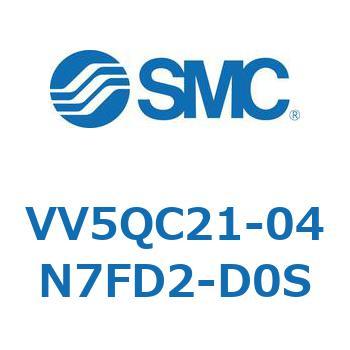 V Series(VV5QC21-04N7) SMC