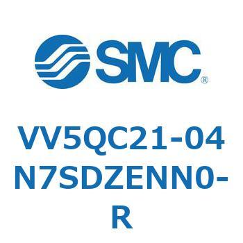 V Series(VV5QC21-04N7) SMC