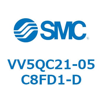 V Series(VV5QC21-05C8) SMC