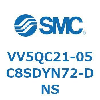 V Series(VV5QC21-05C8) SMC