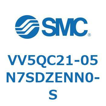 V Series(VV5QC21-05N7) SMC