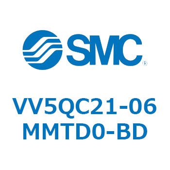 V Series(VV5QC21-06MM) SMC
