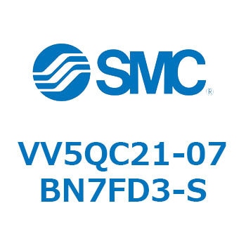 V Series(VV5QC21-07BN) SMC