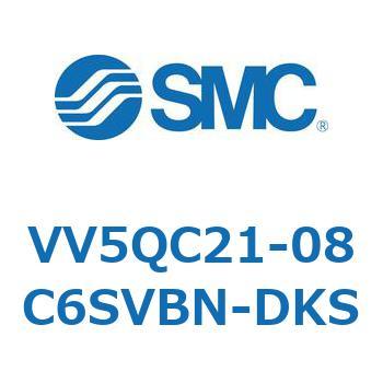 V Series(VV5QC21-08C6) SMC
