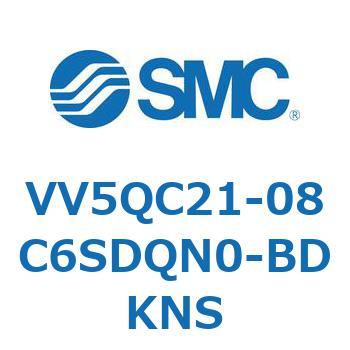 V Series(VV5QC21-08C6) SMC
