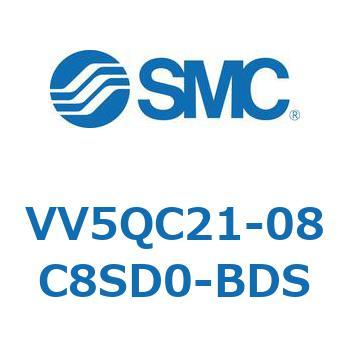 V Series(VV5QC21-08C8) SMC