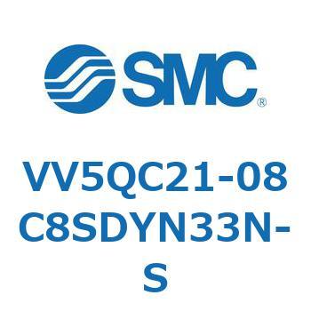 V Series(VV5QC21-08C8) SMC