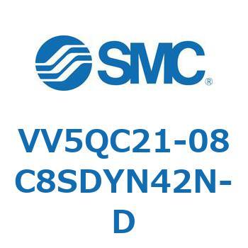 V Series(VV5QC21-08C8) SMC