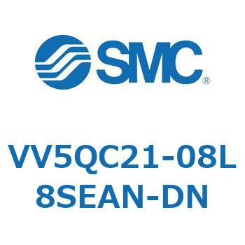 VV5QC21-08L8SEAN-DN V Series(VV5QC21-08L8) 1個 SMC 【通販モノタロウ】 46,788円