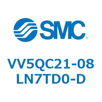 V Series(VV5QC21-08LN) - SMC