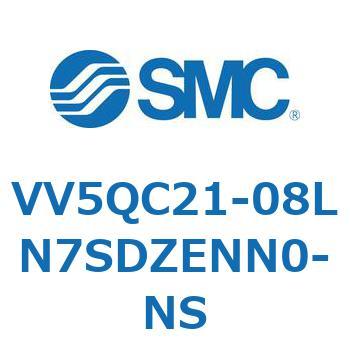V Series(VV5QC21-08LN) - SMC