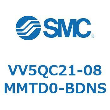 V Series(VV5QC21-08MM) SMC