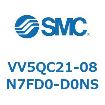 V Series(VV5QC21-08N7) SMC