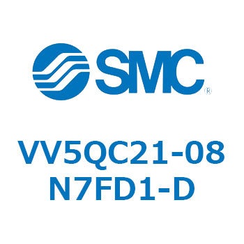 V Series(VV5QC21-08N7) SMC