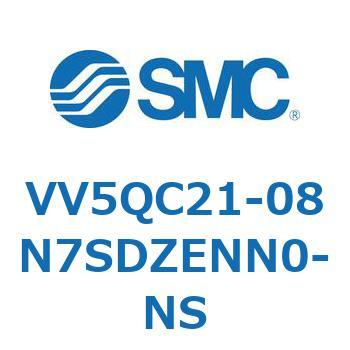 V Series(VV5QC21-08N7) SMC