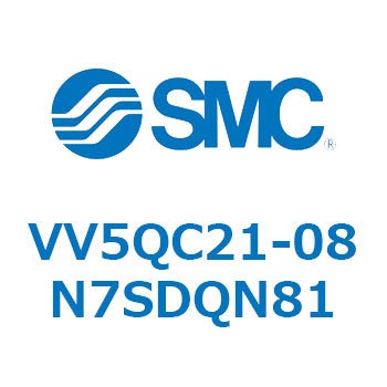 V Series(VV5QC21-08N7) SMC