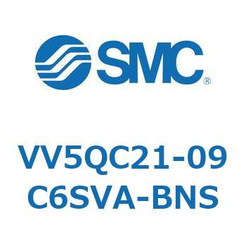 VV5QC21-09C6SVA-BNS V Series(VV5QC21-09C6) 1個 SMC 【通販モノタロウ】