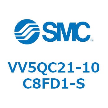 V Series(VV5QC21-10C8) SMC