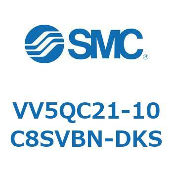 V Series(VV5QC21-10C8) SMC
