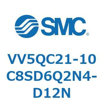 V Series(VV5QC21-10C8) SMC