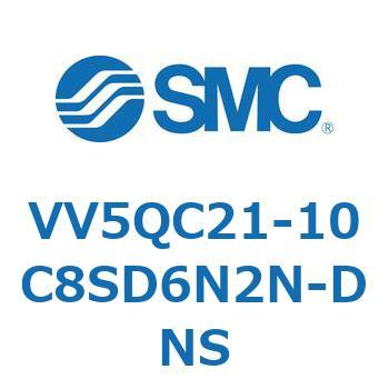 V Series(VV5QC21-10C8) SMC