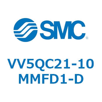 V Series(VV5QC21-10MM) SMC