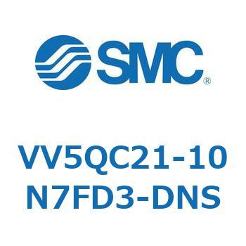V Series(VV5QC21-10N7) SMC