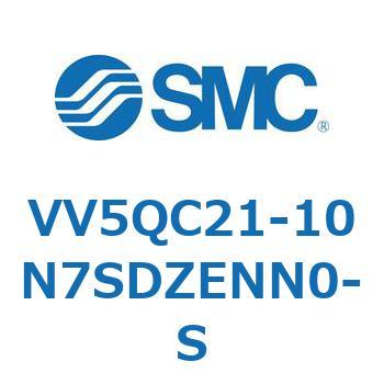 V Series(VV5QC21-10N7) SMC