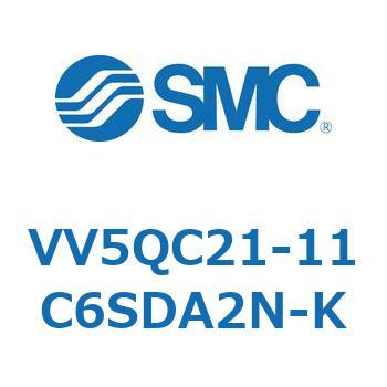 VV5QC21-11C6SDA2N-K V Series(VV5QC21-11C6) SMC 43931082
