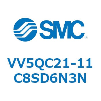 VV5QC21-11C8SD6N3N V Series(VV5QC21-11C8) SMC 43931676