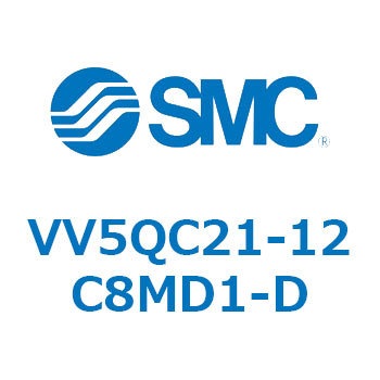 V Series(VV5QC21-12C8) SMC