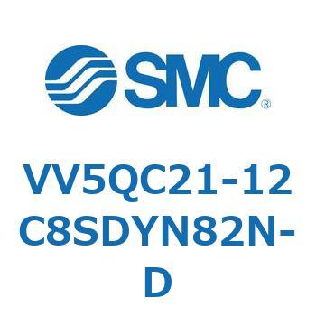 V Series(VV5QC21-12C8) SMC