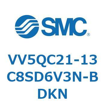 V Series(VV5QC21-13C8) SMC