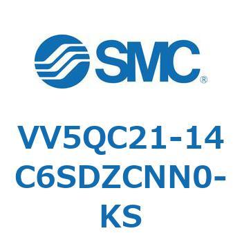 V Series(VV5QC21-14C6) SMC
