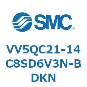 V Series(VV5QC21-14C8) SMC