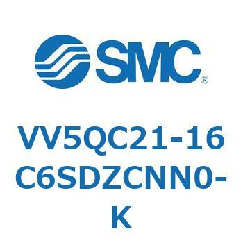 VV5QC21-16C6SDZCNN0-K V Series(VV5QC21-16C6) SMC 43936323