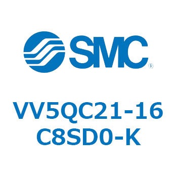 VV5QC21-16C8SD0-K V Series(VV5QC21-16C8) SMC 43936357
