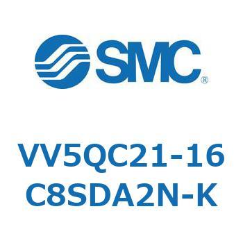VV5QC21-16C8SDA2N-K V Series(VV5QC21-16C8) SMC 43936427