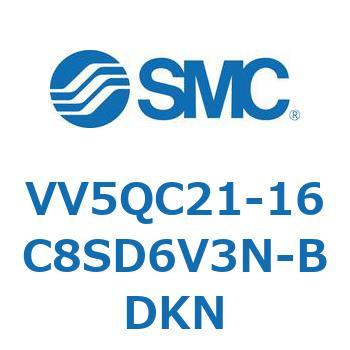 V Series(VV5QC21-16C8) SMC