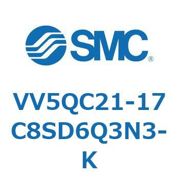 VV5QC21-17C8SD6Q3N3-K V Series(VV5QC21-17C8) SMC 43936777