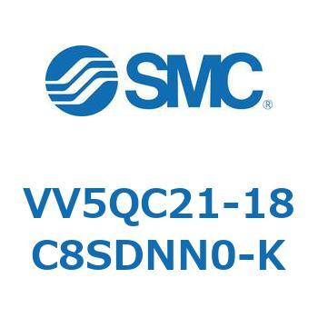 VV5QC21-18C8SDNN0-K V Series(VV5QC21-18C8) SMC 43936962
