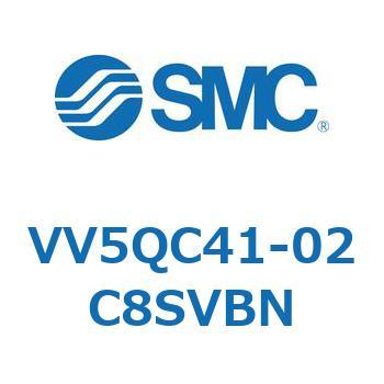VV5QC41-02C8SVBN V Series(VV5QC41-02C8) 1個 SMC 【通販モノタロウ】
