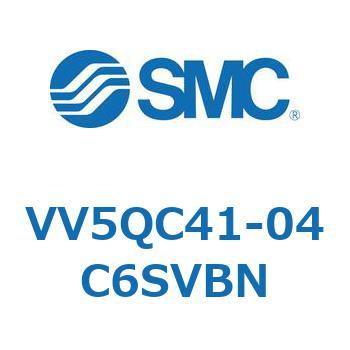VV5QC41-04C6SVBN V Series(VV5QC41-04C6) 1個 SMC 【通販モノタロウ】