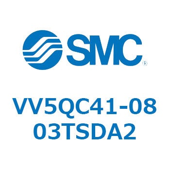 V Series(VV5QC41-0803) SMC