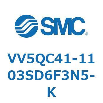 VV5QC41-1103SD6F3N5-K V Series(VV5QC41-1103) SMC 43960552
