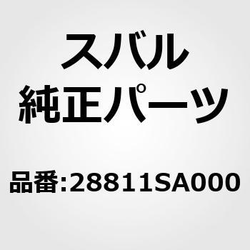 WHEEL CAP AY 16 - スバル