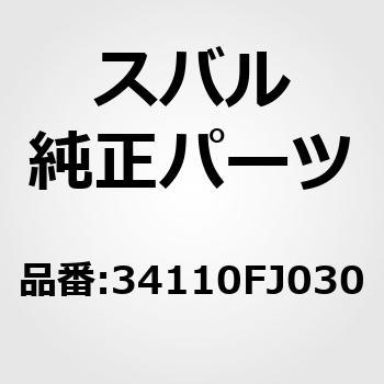 GR BOX ASSY P/S  EPS スバル